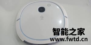 对比评测yeedi扫地机器人怎么样?一个月使用非常后悔吗? 对比评测yeedi扫地机器人怎么样?一个月使用非常后悔吗?