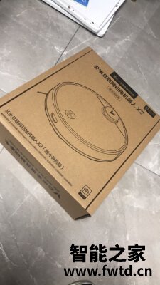【网友爆料】云米391自动集尘扫地机器人怎么样?买过后悔了是真的吗