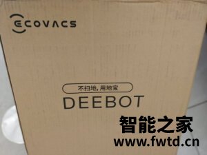 科沃斯扫地机器人U2怎么样,真实使用真相,不看后悔 科沃斯扫地机器人U2怎么样,真实使用真相,不看后悔