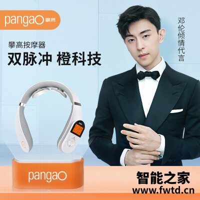 深入解读攀高pg2601b11与skg4098哪款更适合?评测质量好不好 深入解读攀高pg2601b11与skg4098哪款更适合?评测质量好不好