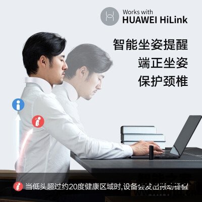 『避坑指南』华为g520是什么型号?质量真的差吗 『避坑指南』华为g520是什么型号?质量真的差吗