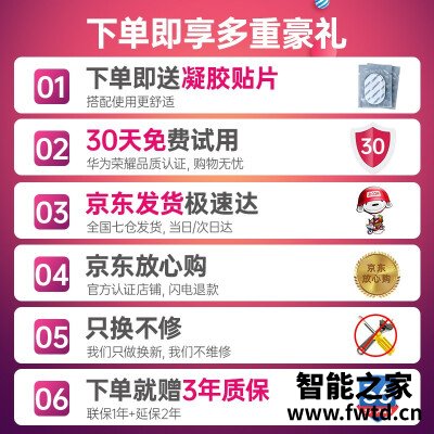 『避坑指南』华为g520是什么型号?质量真的差吗 『避坑指南』华为g520是什么型号?质量真的差吗