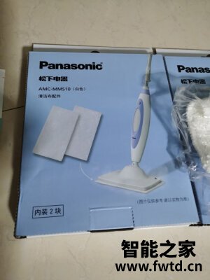真分享松下MC-S11V蒸汽拖把怎么样评分高不高?极度后悔? 真分享松下MC-S11V蒸汽拖把怎么样评分高不高?极度后悔?