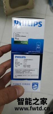 使用感受飞利浦W8怎么样评分高不高?质量被曝光了? 使用感受飞利浦W8怎么样评分高不高?质量被曝光了?