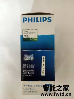 使用感受飞利浦W8怎么样评分高不高?质量被曝光了? 使用感受飞利浦W8怎么样评分高不高?质量被曝光了?