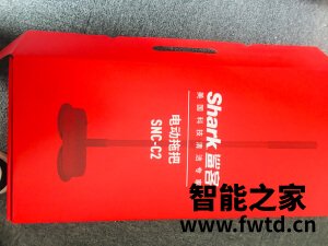 说到底Shark鲨客C2怎么样彻底后悔吗?真的很后悔? 说到底Shark鲨客C2怎么样彻底后悔吗?真的很后悔?