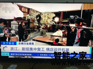 解答TCL智屏 55Q7D怎么样?真实评测好不好?后悔吗? 解答TCL智屏 55Q7D怎么样?真实评测好不好?后悔吗?