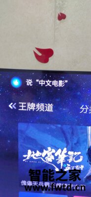 深入解析TCL 55T7D怎么样真的后悔吗？极度后悔？