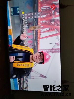 点评反馈TCL 55Q7D优缺点怎么样?听说质量很OK是真的吗? 点评反馈TCL 55Q7D优缺点怎么样?听说质量很OK是真的吗?