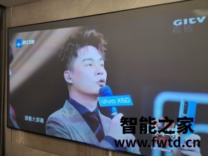 内行吐槽极米激光电视A2评分高不高?非常后悔吗? 内行吐槽极米激光电视A2评分高不高?非常后悔吗?