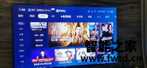 高调评论海信88L5怎么样,用户反馈差吗!! 高调评论海信88L5怎么样,用户反馈差吗!!