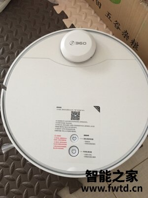 实话反馈360扫地机器人X95怎么样呢?到底质量好不好? 实话反馈360扫地机器人X95怎么样呢?到底质量好不好?
