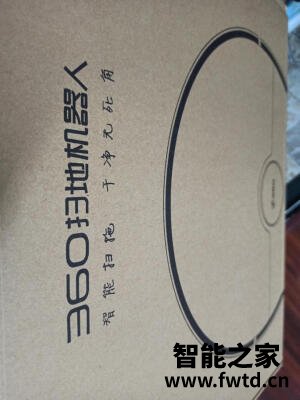 评价360扫地机器人S7 Pro彻底后悔吗?真的很后悔? 评价360扫地机器人S7 Pro彻底后悔吗?真的很后悔?
