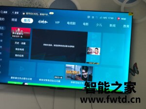 分享感受海信75L9F怎么样质量太差？千万要注意？
