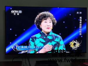 分享感受海信75L9F怎么样质量太差？千万要注意？