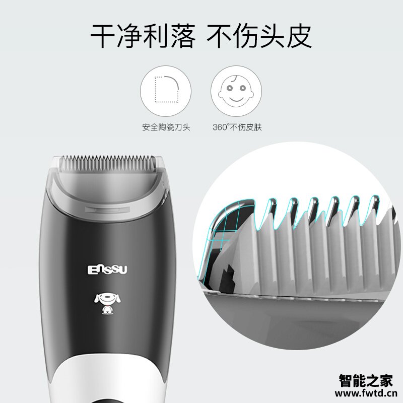 【不看后悔】樱舒es960和es969哪个更好?谁是性价比之王 【不看后悔】樱舒es960和es969哪个更好?谁是性价比之王