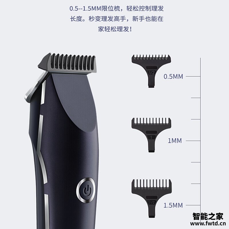 「一定要了解」奥克斯s1理发器怎么样?详细评测报告 「一定要了解」奥克斯s1理发器怎么样?详细评测报告