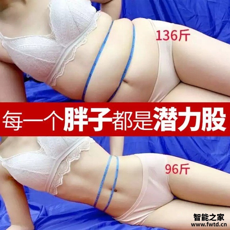 真实情况透露一枝春指的是什么?评测值得买吗 真实情况透露一枝春指的是什么?评测值得买吗