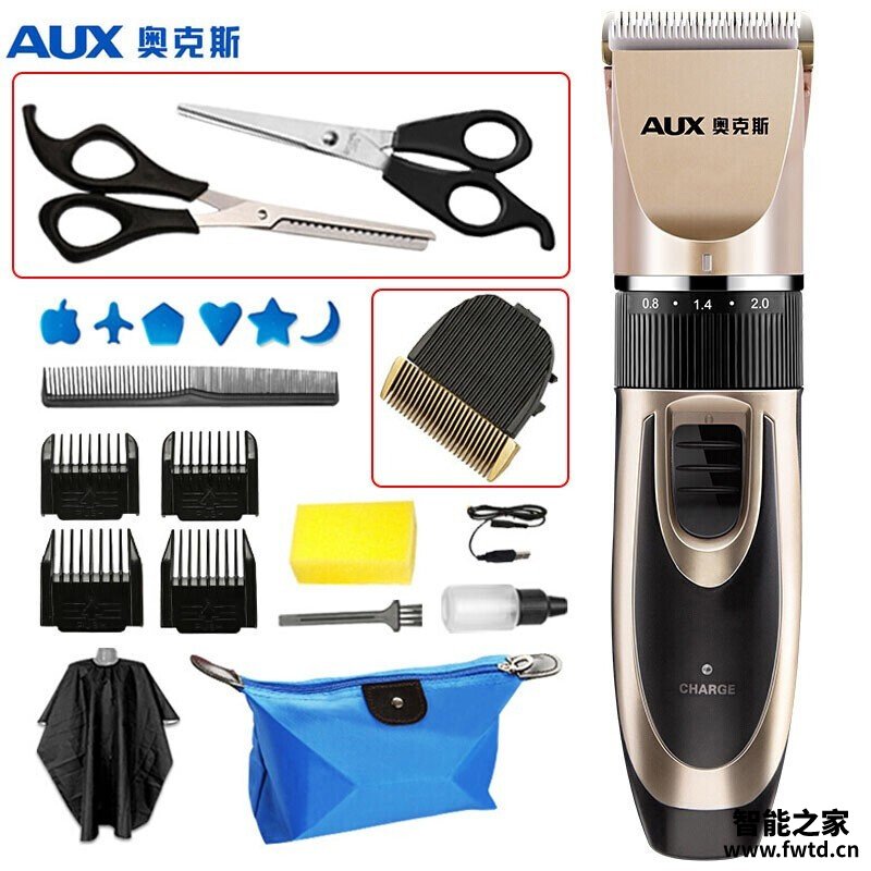 口碑剖析实情奥克斯理发器a5和x1区别哪个好点?只选对的不选贵的 口碑剖析实情奥克斯理发器a5和x1区别哪个好点?只选对的不选贵的