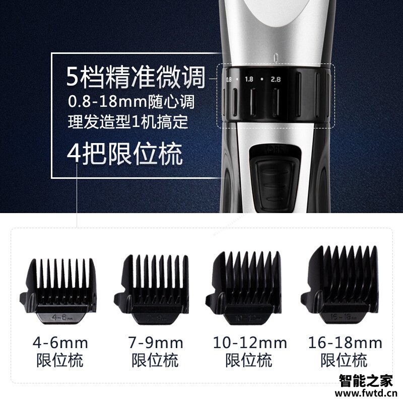 老司机解读奔腾pw231和超人rc531哪个好?图文爆料分析 老司机解读奔腾pw231和超人rc531哪个好?图文爆料分析