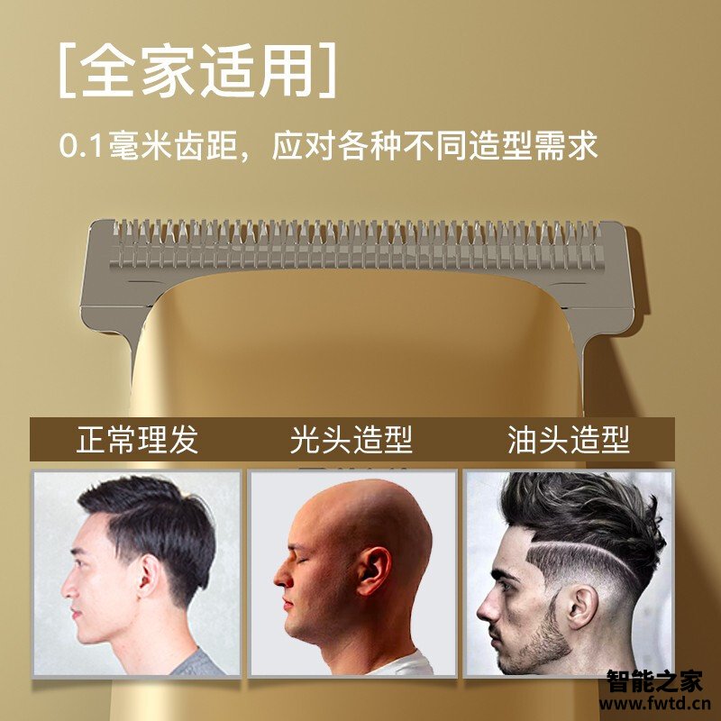达人解密雷瓦re-6501和x9哪个好?良心点评配置区别 达人解密雷瓦re-6501和x9哪个好?良心点评配置区别