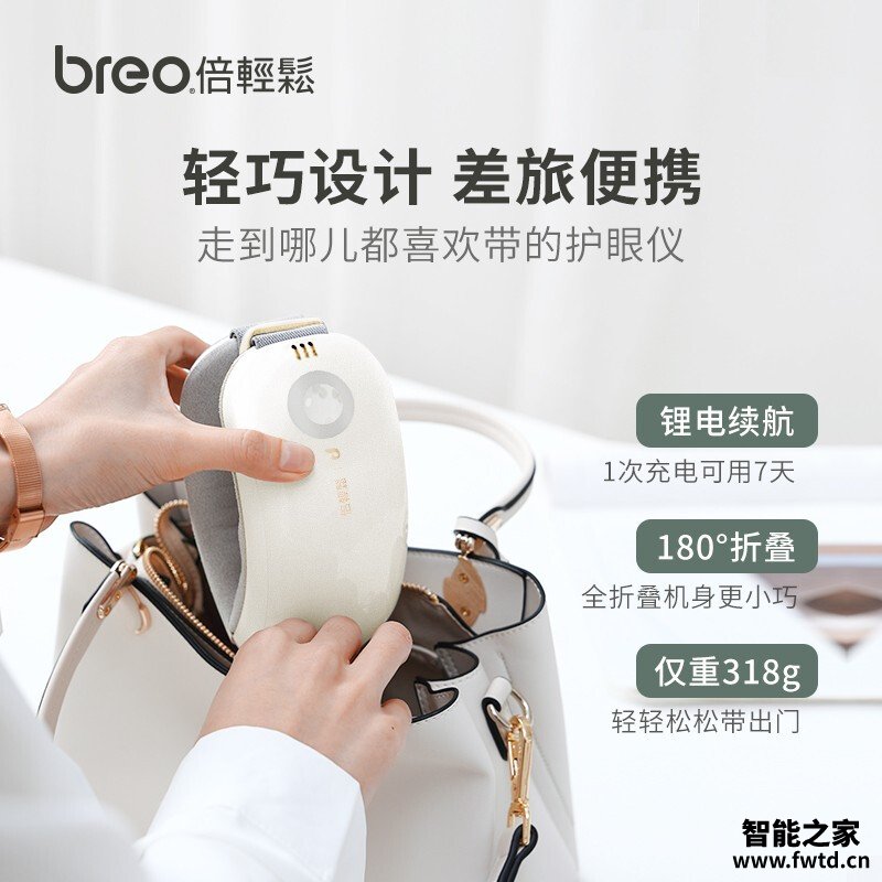 良心解读倍轻松iseej和iseex区别有什么不同?评测哪一款功能更强大 良心解读倍轻松iseej和iseex区别有什么不同?评测哪一款功能更强大