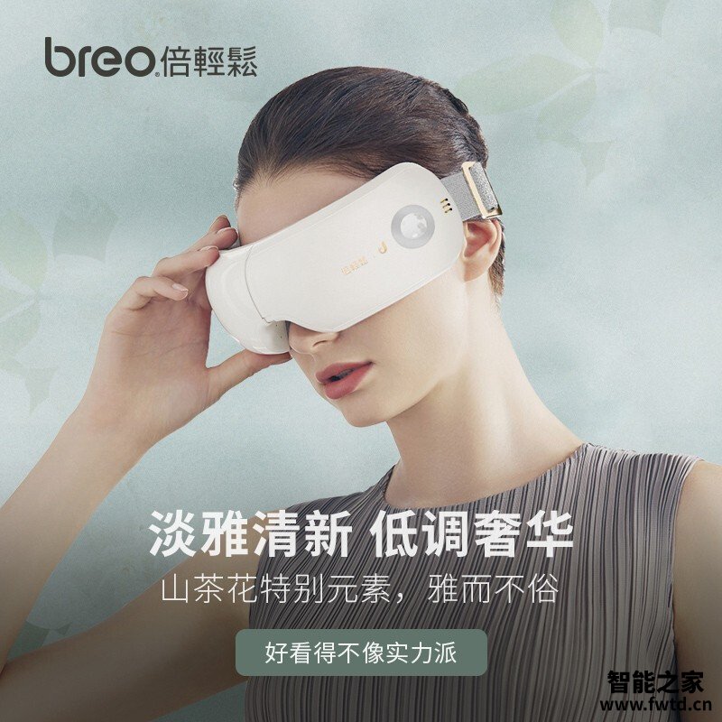 良心解读倍轻松iseej和iseex区别有什么不同?评测哪一款功能更强大 良心解读倍轻松iseej和iseex区别有什么不同?评测哪一款功能更强大