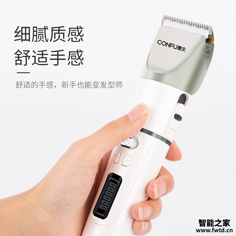 真实情况透露康夫t69和t105区别比较 哪款好？评测结果不看后悔