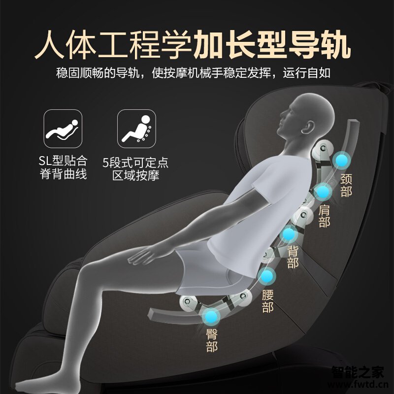 口碑解读海尔智能马桶h3质量怎么样?评测性价比高吗 口碑解读海尔智能马桶h3质量怎么样?评测性价比高吗