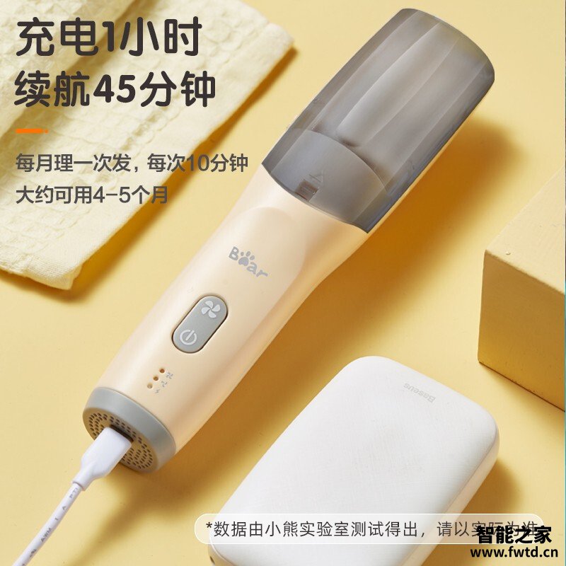 【在线等】小熊p05k1和B1区别哪款更适合?谁是性价比之王 【在线等】小熊p05k1和B1区别哪款更适合?谁是性价比之王