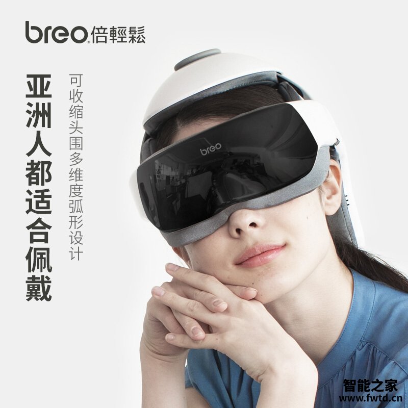 经验解析倍轻松1260和idream3s的区别?评测质量好不好 经验解析倍轻松1260和idream3s的区别?评测质量好不好