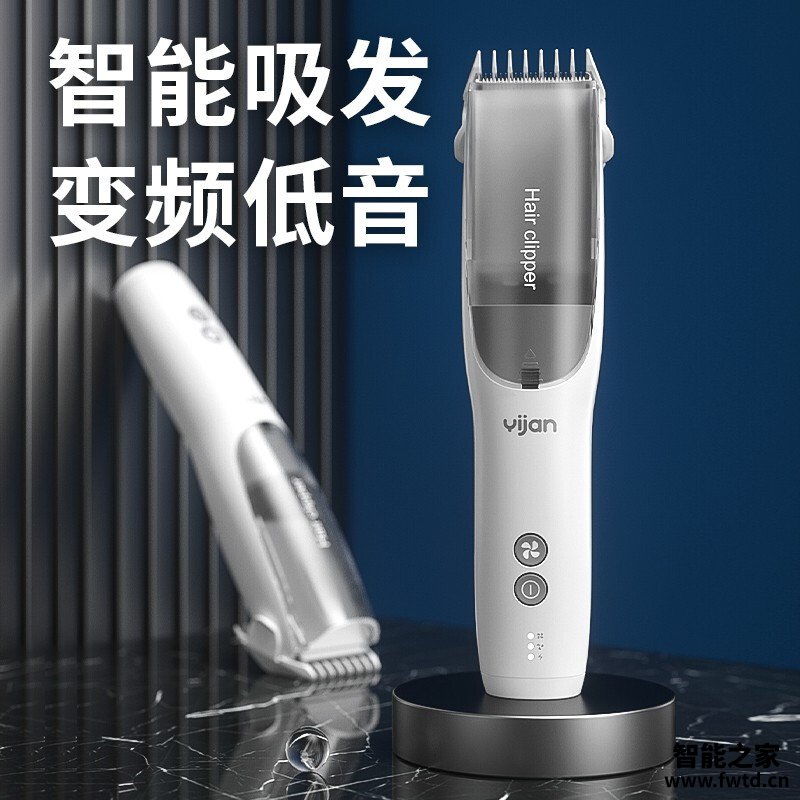 老司机告诉你易简hk988和979有什么区别?对比哪款性价比更高 老司机告诉你易简hk988和979有什么区别?对比哪款性价比更高