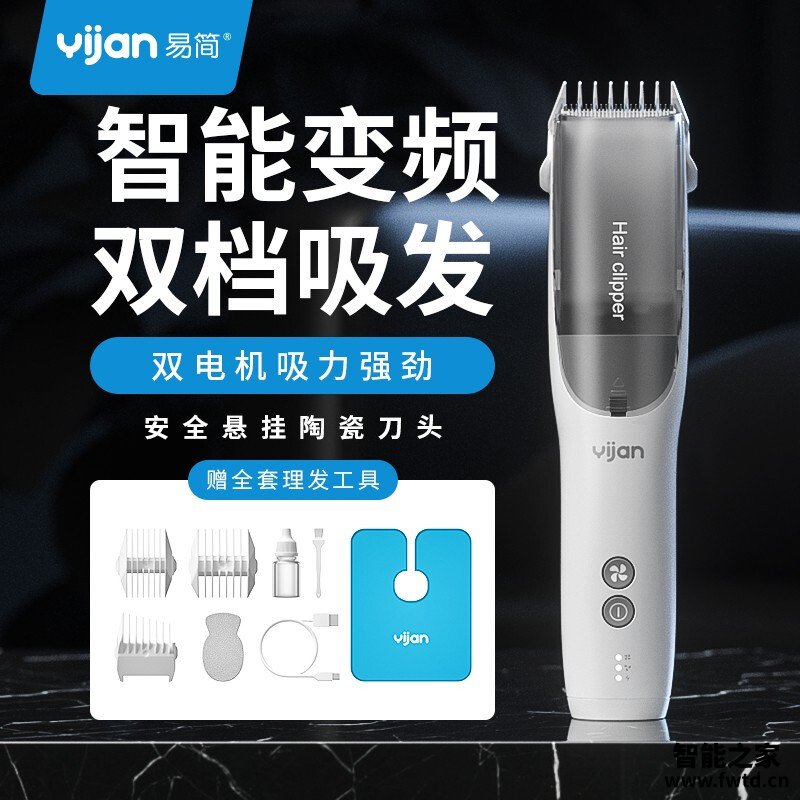 老司机告诉你易简hk988和979有什么区别?对比哪款性价比更高 老司机告诉你易简hk988和979有什么区别?对比哪款性价比更高