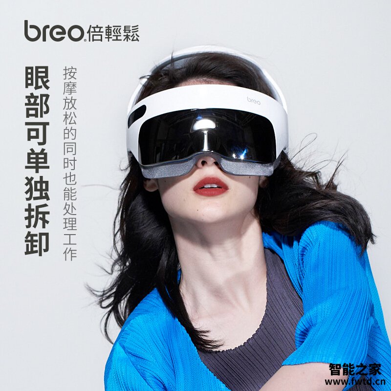 达人解密倍轻松idream1169与3 哪个更好用?良心点评配置区别 达人解密倍轻松idream1169与3 哪个更好用?良心点评配置区别