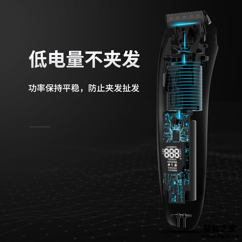 「求助」飞科fc5910和fc5902哪个早?深度剖析功能区别 「求助」飞科fc5910和fc5902哪个早?深度剖析功能区别