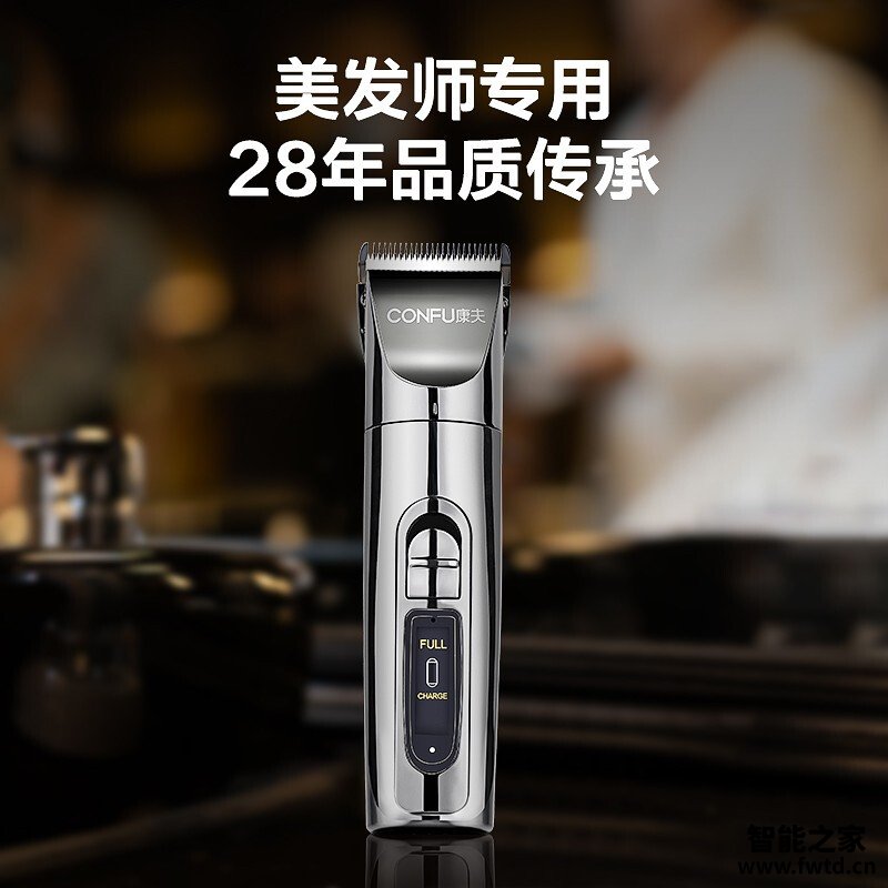 【差评太多】康夫t69和t105选哪个?深度剖析功能区别 【差评太多】康夫t69和t105选哪个?深度剖析功能区别