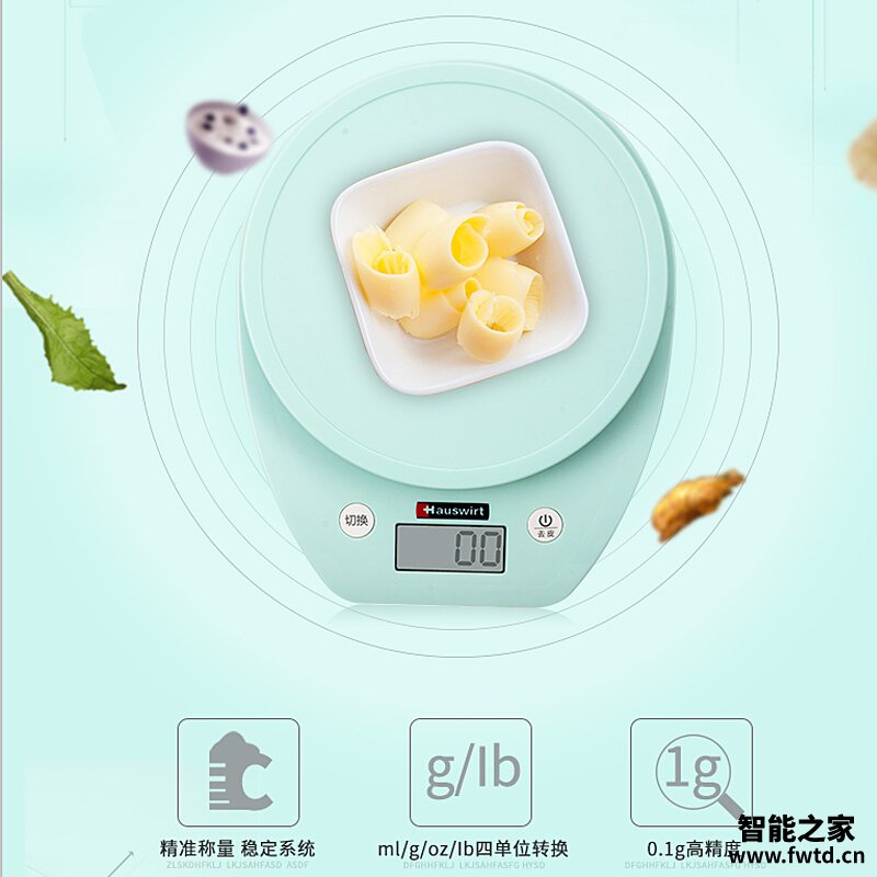 【差评太多】海氏740和780的区别?哪个更合适 【差评太多】海氏740和780的区别?哪个更合适