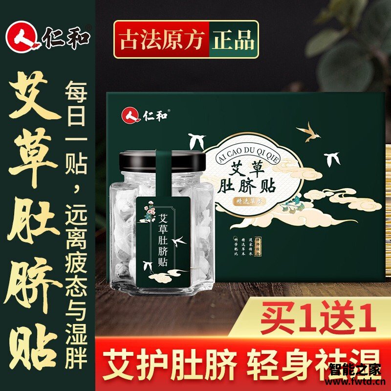 达人分享仁和会计培训学校怎么样 靠谱吗?评测不看后悔 达人分享仁和会计培训学校怎么样 靠谱吗?评测不看后悔