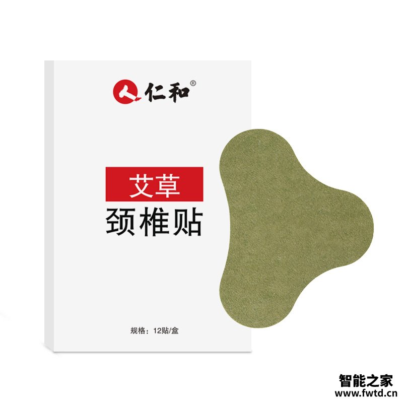 「实情必读」仁和159好还是佐丹力159好?深度剖析功能区别 「实情必读」仁和159好还是佐丹力159好?深度剖析功能区别