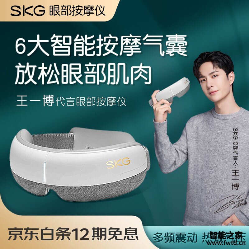 【不看后悔】skge3和e4区别比较 哪款好?评测解读该怎么选 【不看后悔】skge3和e4区别比较 哪款好?评测解读该怎么选