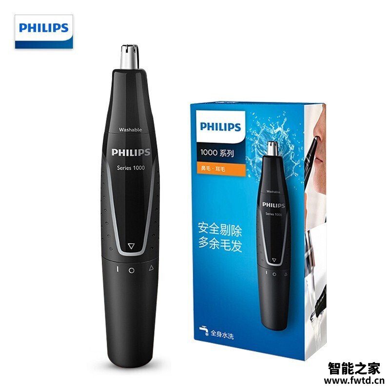 使用一个月后分享飞利浦nt1620和nt5600哪个好用?这样选不盲目 使用一个月后分享飞利浦nt1620和nt5600哪个好用?这样选不盲目