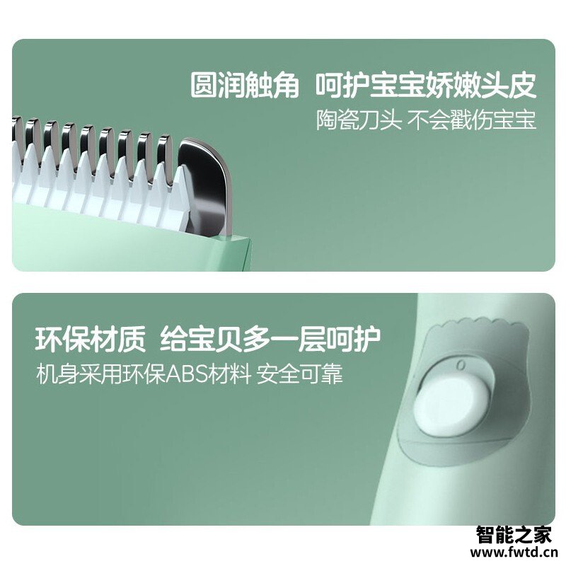 「一定要知道」布谷f1和f3区别哪个好？谁是性价比之王