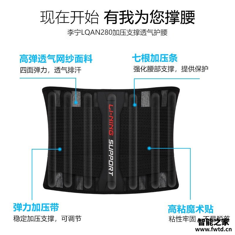 【用后说说】李宁280和610羽毛球拍？评测比较哪款好