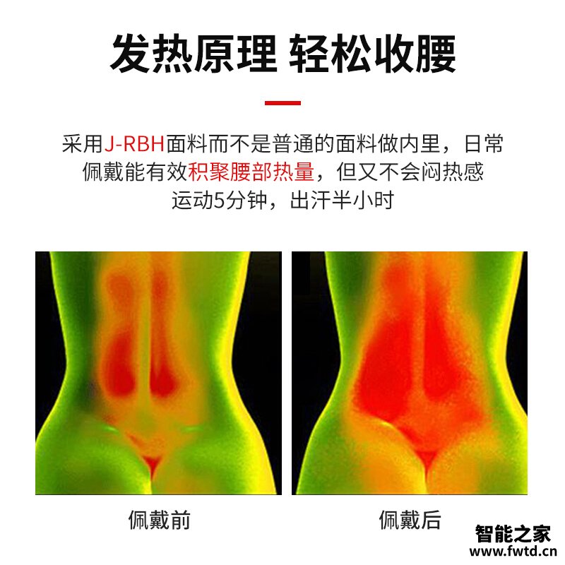 实际情况解读李宁280mm是不是44码?哪款性价比更好 实际情况解读李宁280mm是不是44码?哪款性价比更好