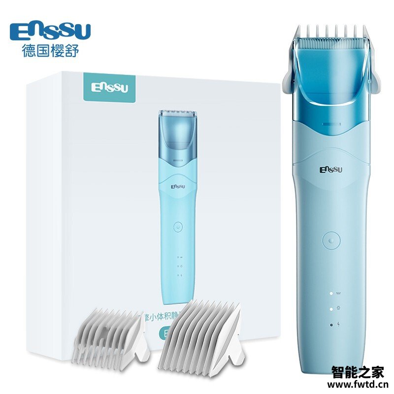 【已开箱】樱舒es825和es826哪个好点？评测教你怎么选