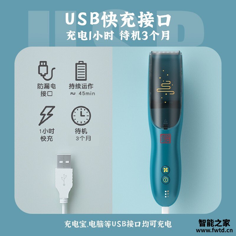 「功能解读」易简hk988和hk979区别哪款更好?谁是性价比之王 「功能解读」易简hk988和hk979区别哪款更好?谁是性价比之王