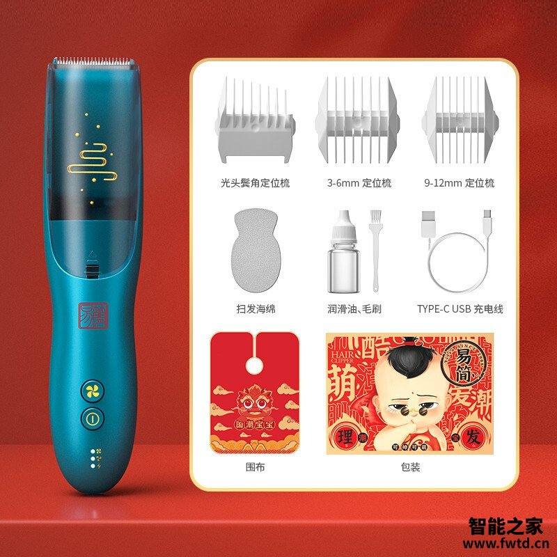 「功能解读」易简hk988和hk979区别哪款更好?谁是性价比之王 「功能解读」易简hk988和hk979区别哪款更好?谁是性价比之王