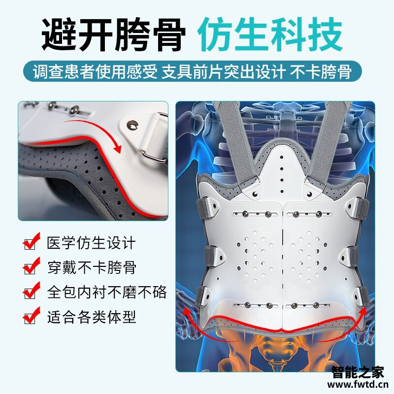 「深度评测」佳普喜20粒和12粒区别?哪个性价比高、质量更好 「深度评测」佳普喜20粒和12粒区别?哪个性价比高、质量更好