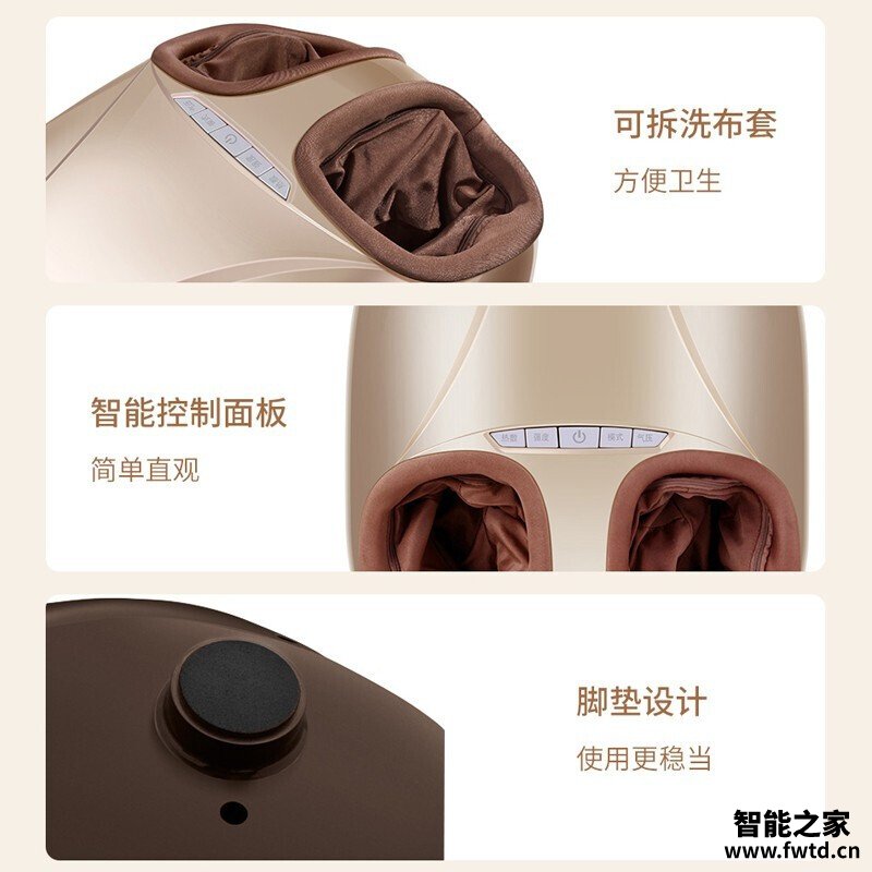 「网友评价」迪斯足疗机f20和f18区别 哪款好用?这样选不盲目 「网友评价」迪斯足疗机f20和f18区别 哪款好用?这样选不盲目
