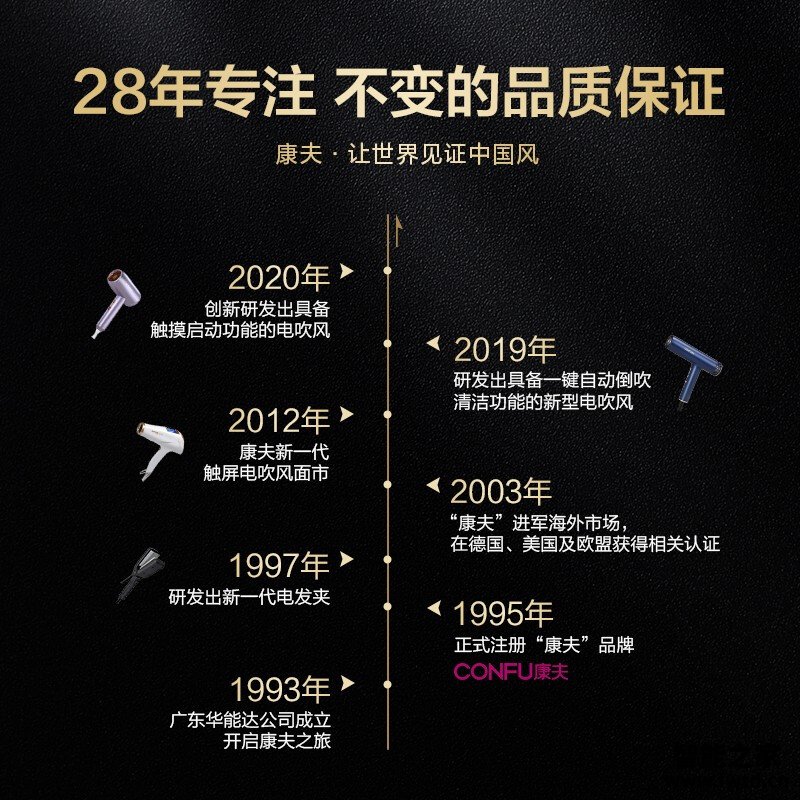 口碑剖析实情康夫t90和t109哪个好?良心点评配置区别 口碑剖析实情康夫t90和t109哪个好?良心点评配置区别